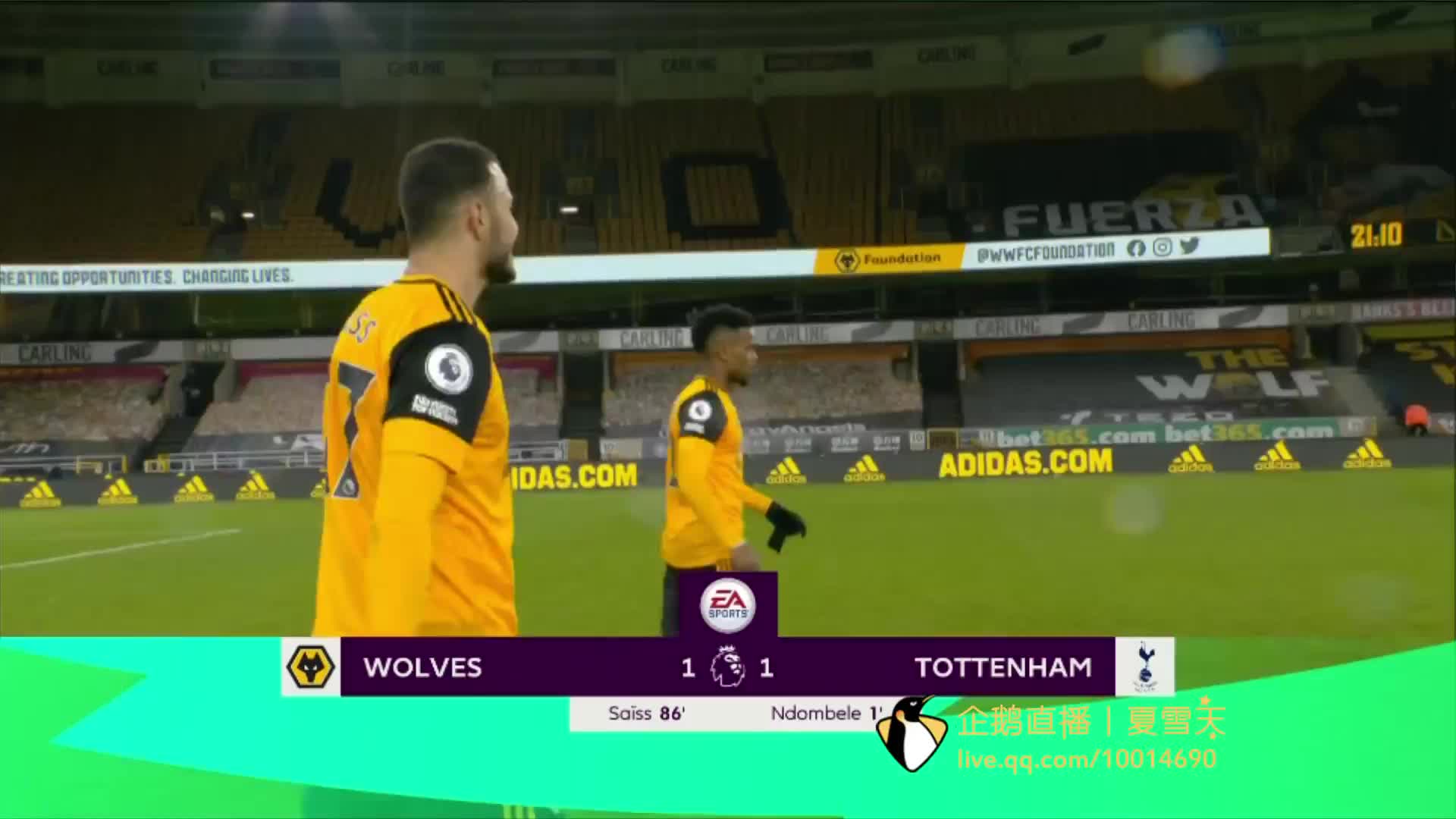 排来保持活 排来保持活